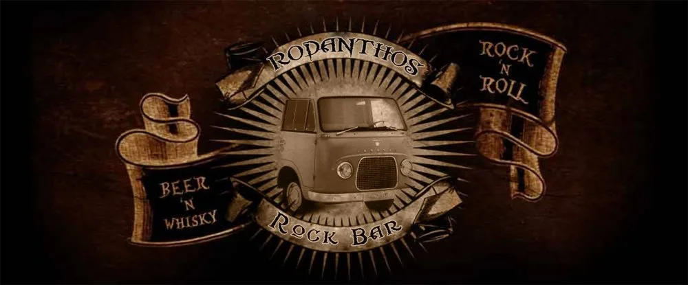 Rodanthos Rock Bar: Ο θρυλικός προορισμός της Αμφείας