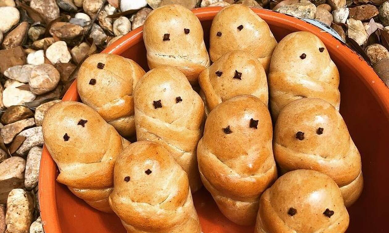 λαζαρακια