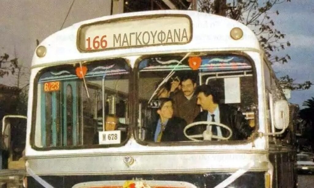 Μόλις λίγα χιλιόμετρα βόρεια του κέντρου της Αθήνας, κρυβόταν κάποτε ένας καταπράσινος προορισμός γεμάτος ηρεμία και φυσική ομορφιά: η Μαγκουφάνα