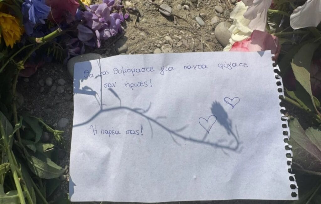 Τραγωδία στον Άραχθο: Δωρεά οργάνων από τους γονείς του 14χρονου