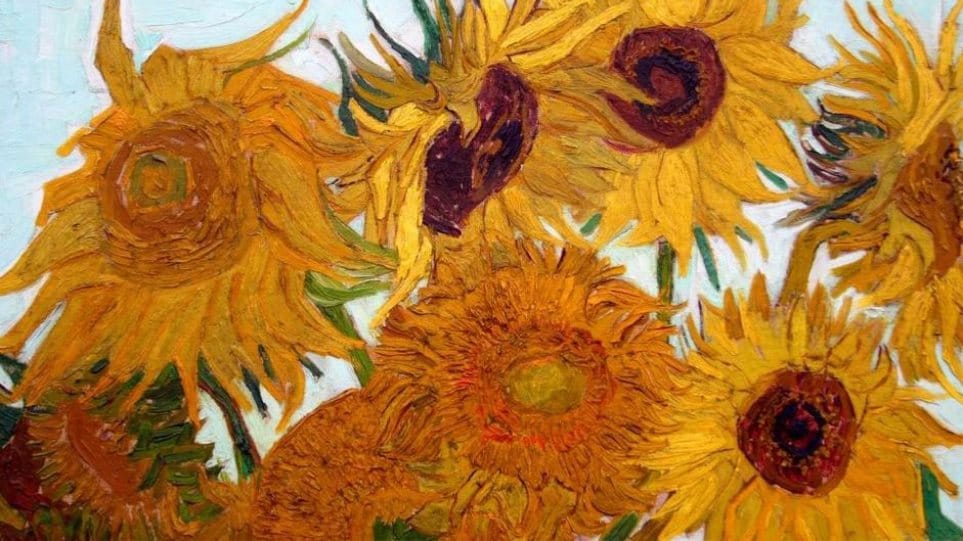Το Ηλιοτρόπιο του Van Gogh και η Δύναμη της Απλότητας