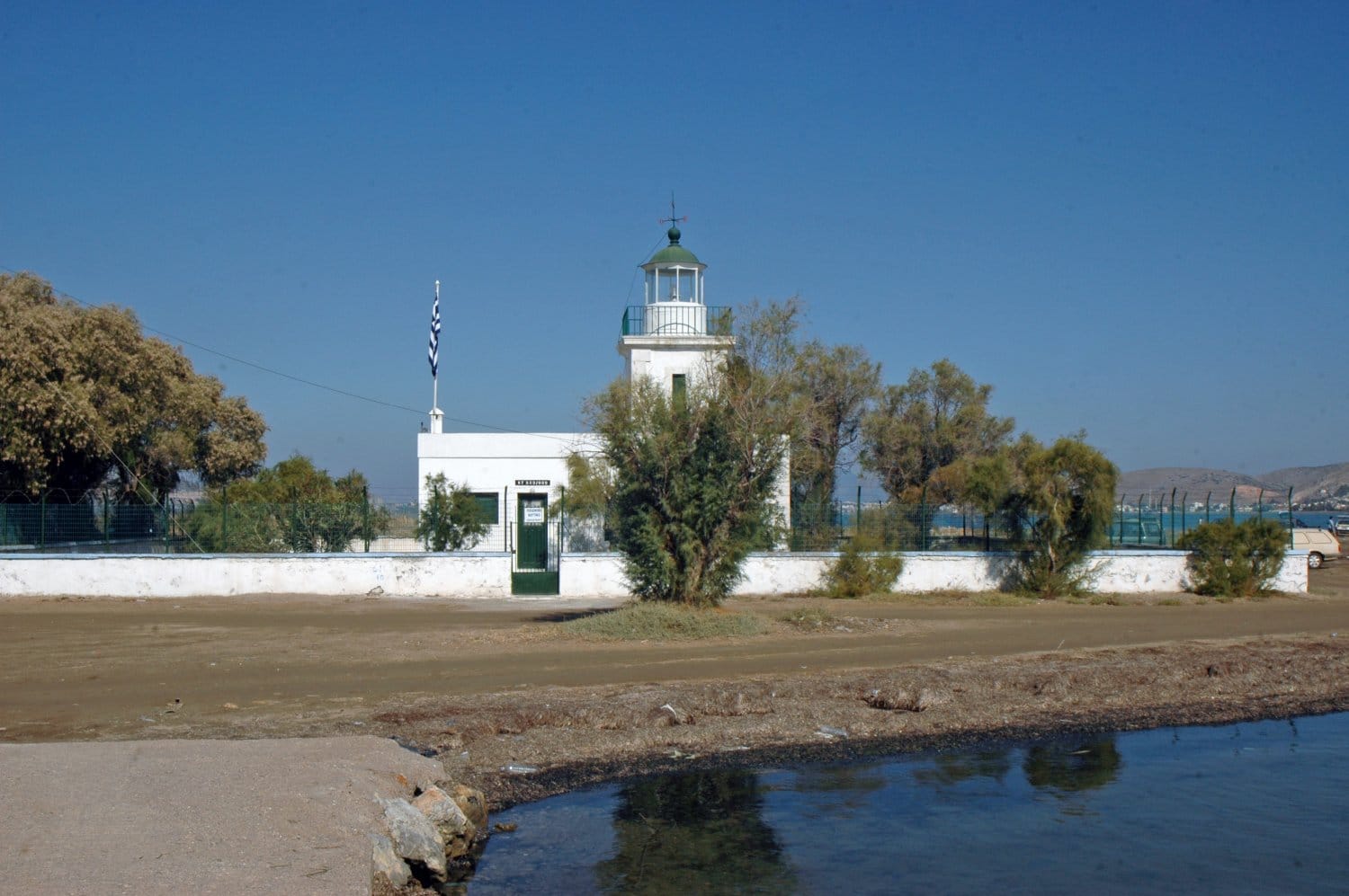 Έθιμα Αυλίδας – Η Τυρινή και η Φλόγα της Πλατείας
