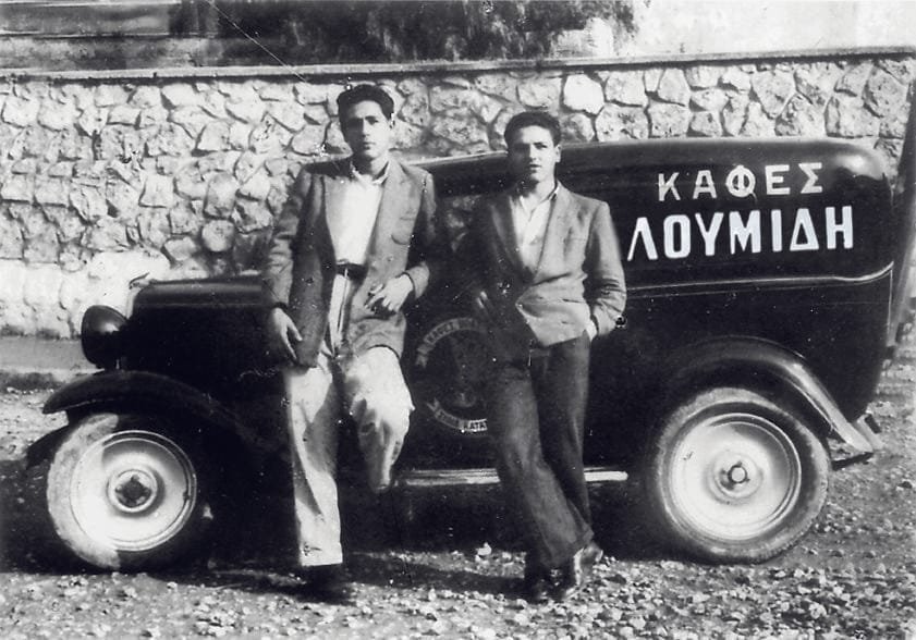 Οι Αφοί Λουμίδη στους δρόμους του Πειραιά