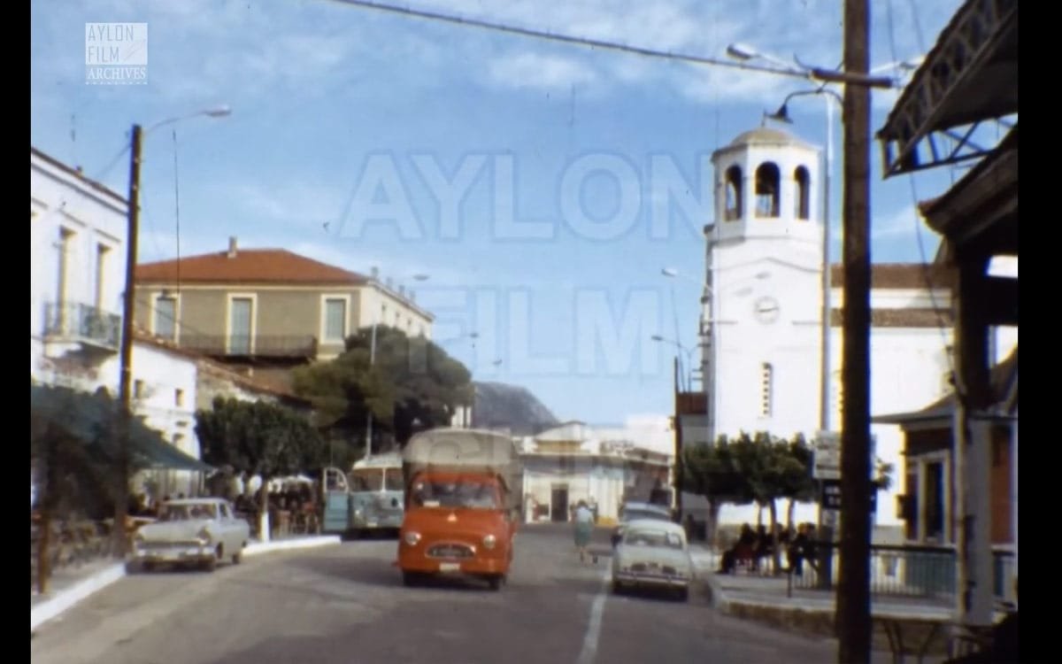 Κύμη 1966: Ένα σπάνιο βίντεο που σε ταξιδεύει στο παρελθόν