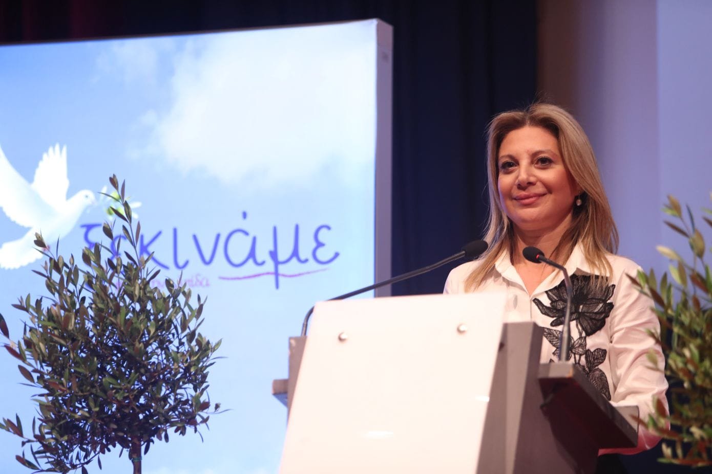Η Κίνηση της Καρυστιανού και οι Ισχυρές Παρουσίες