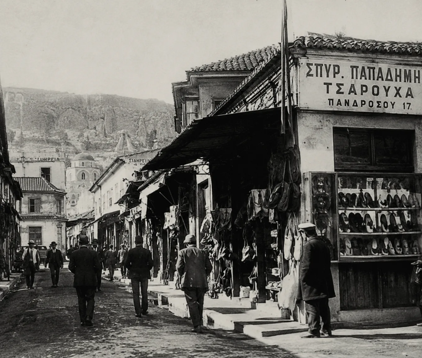 Τα Τσαρουχάδικα της Αθήνας