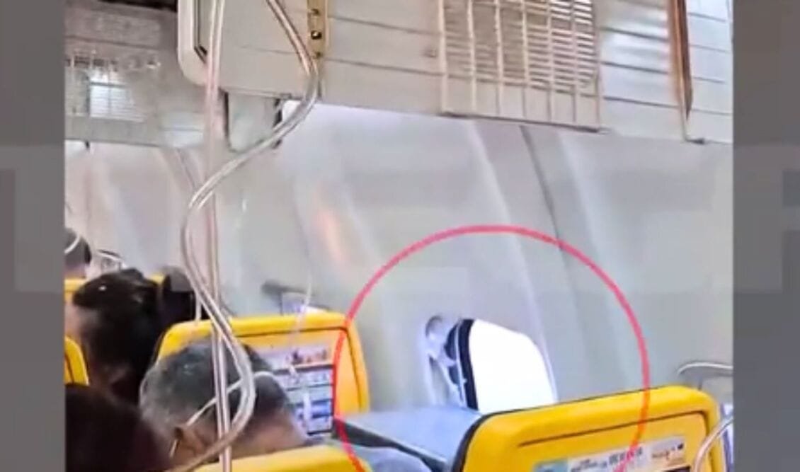 Πτήση θρίλερ της Ryanair