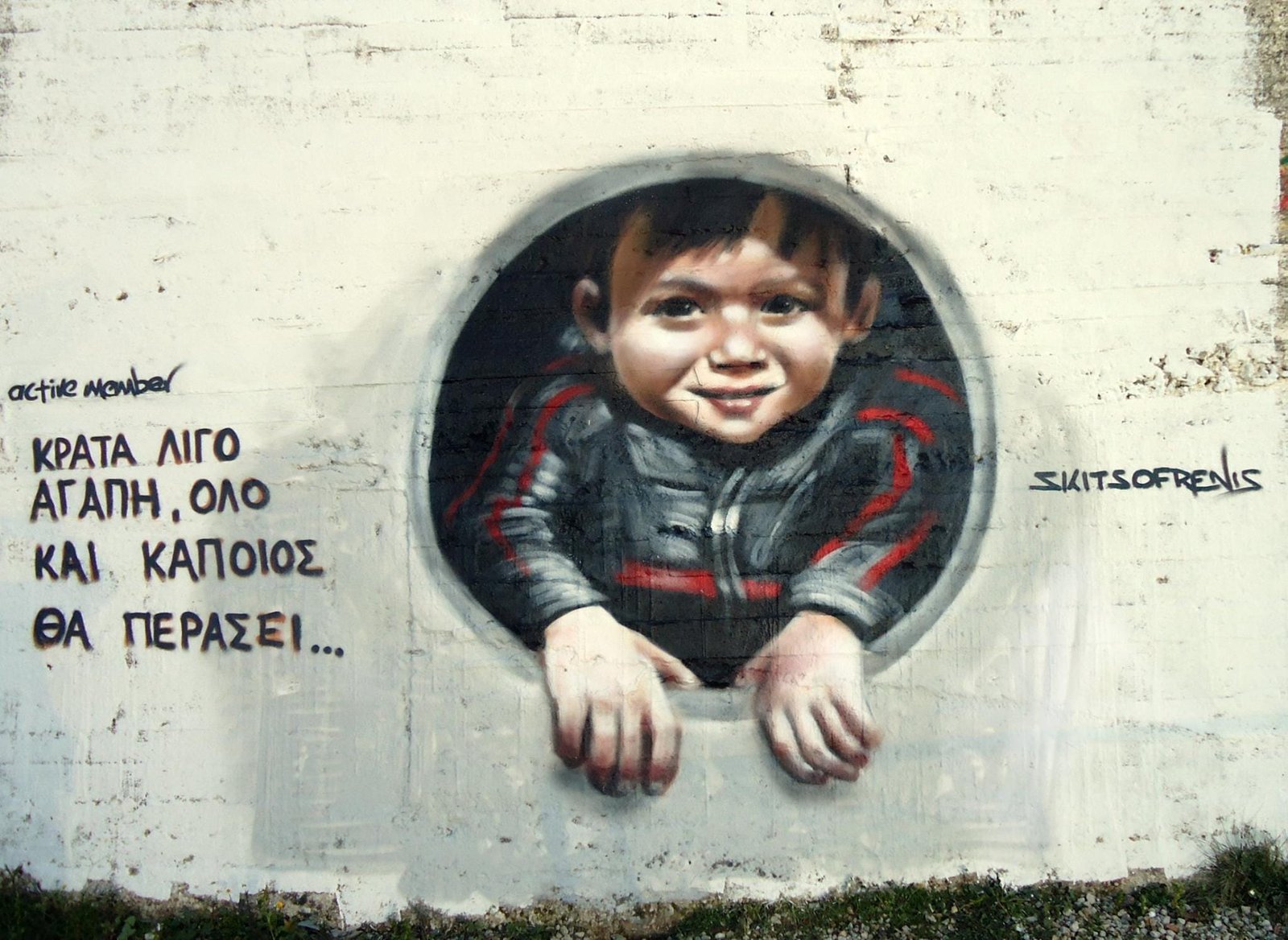 Street Art στους δρόμους: Όταν η πόλη γίνεται τέχνη
