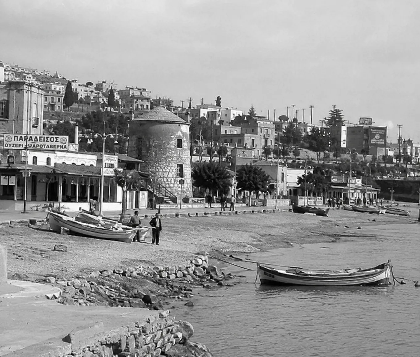 Τζιτζιφιές: Η ιστορία πίσω από το όνομα της περιοχής